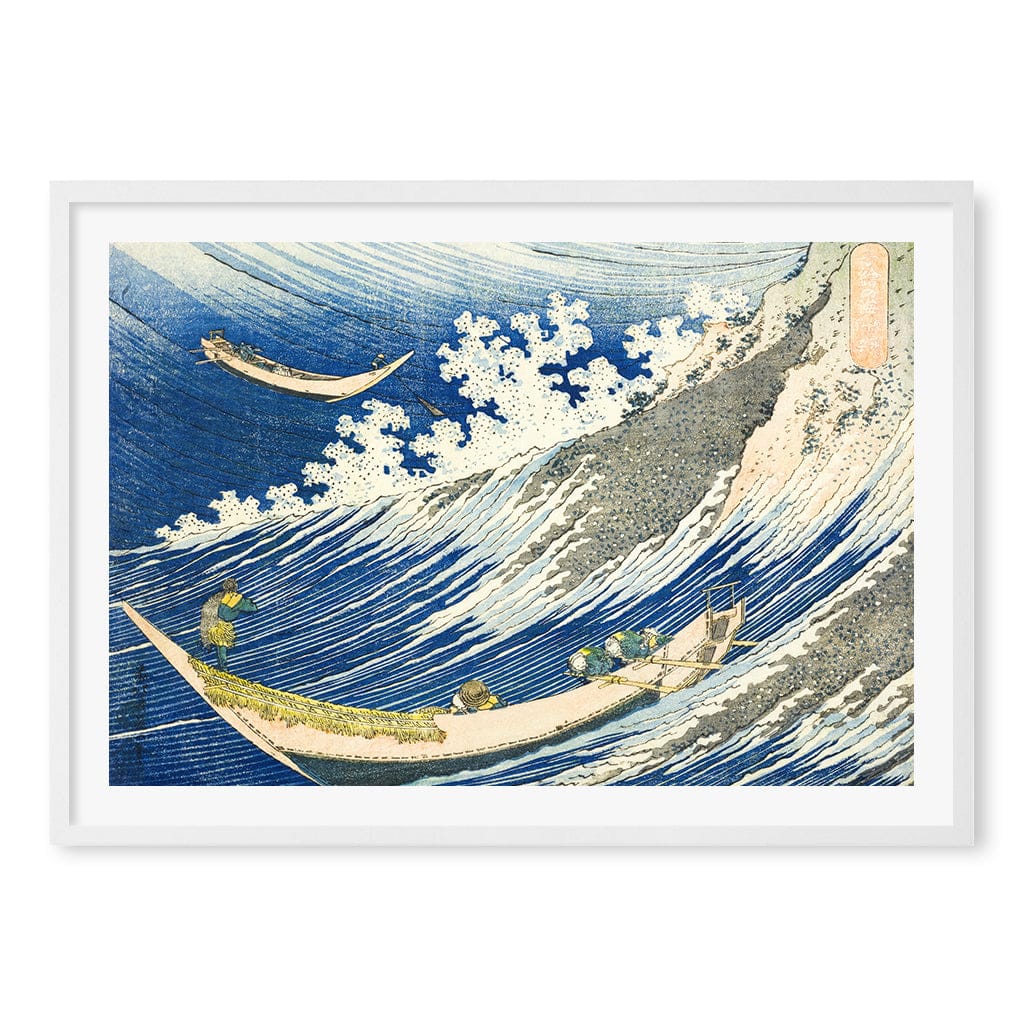The Fishing Boats at Choshi - Hokusai Art Print - Image 12