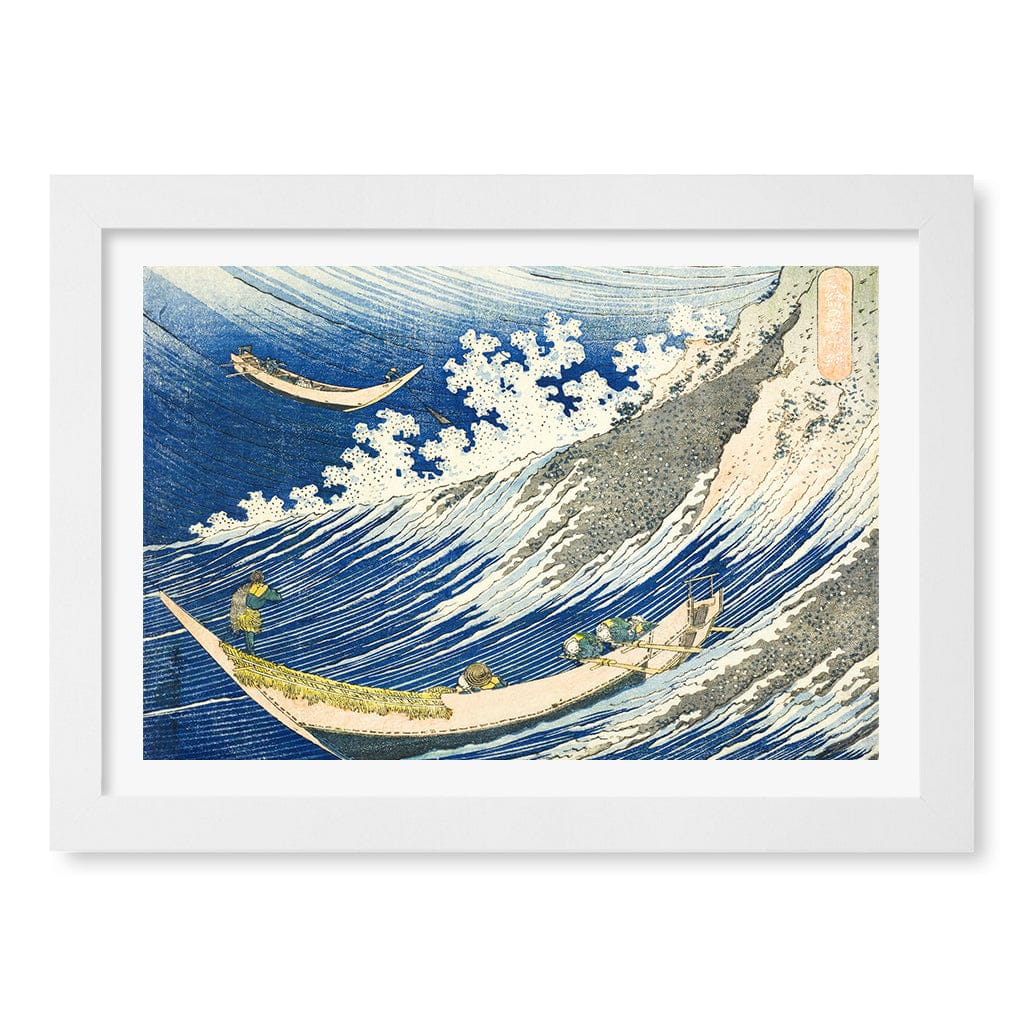 The Fishing Boats at Choshi - Hokusai Art Print - Image 15