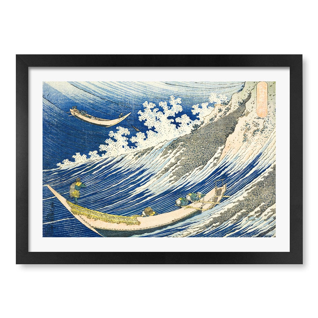 The Fishing Boats at Choshi - Hokusai Art Print - Image 33