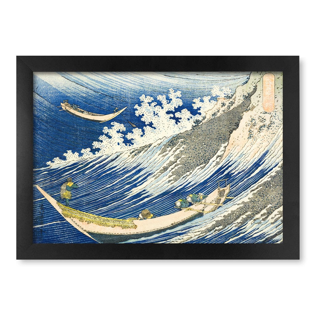 The Fishing Boats at Choshi - Hokusai Art Print - Image 39