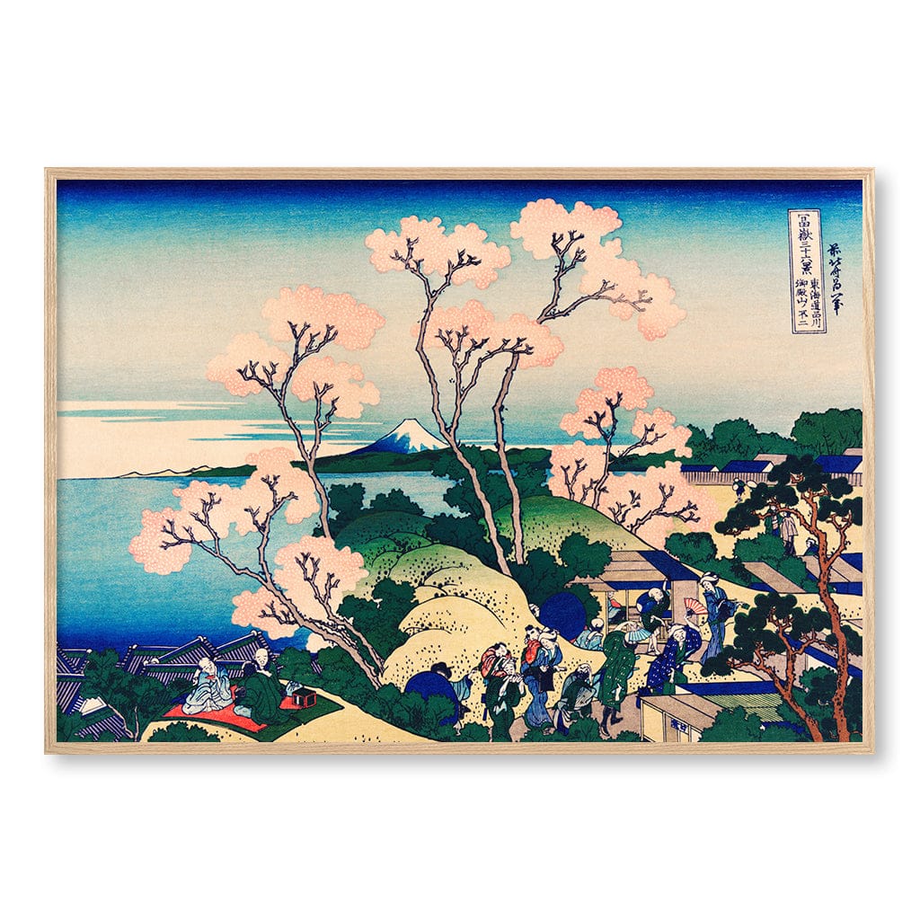 Goten Hill, Shinagawa on the Tokaido- Hokusai Art Print - Image 25